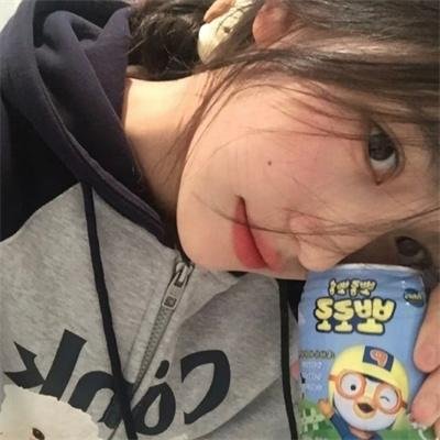 呆子2